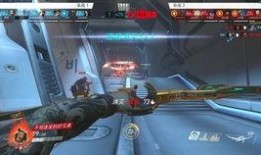 半藏官方爆料视频最新版