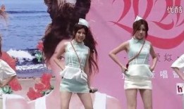 by2姐妹互撕爆料视频,视频爆料揭示惊人真相